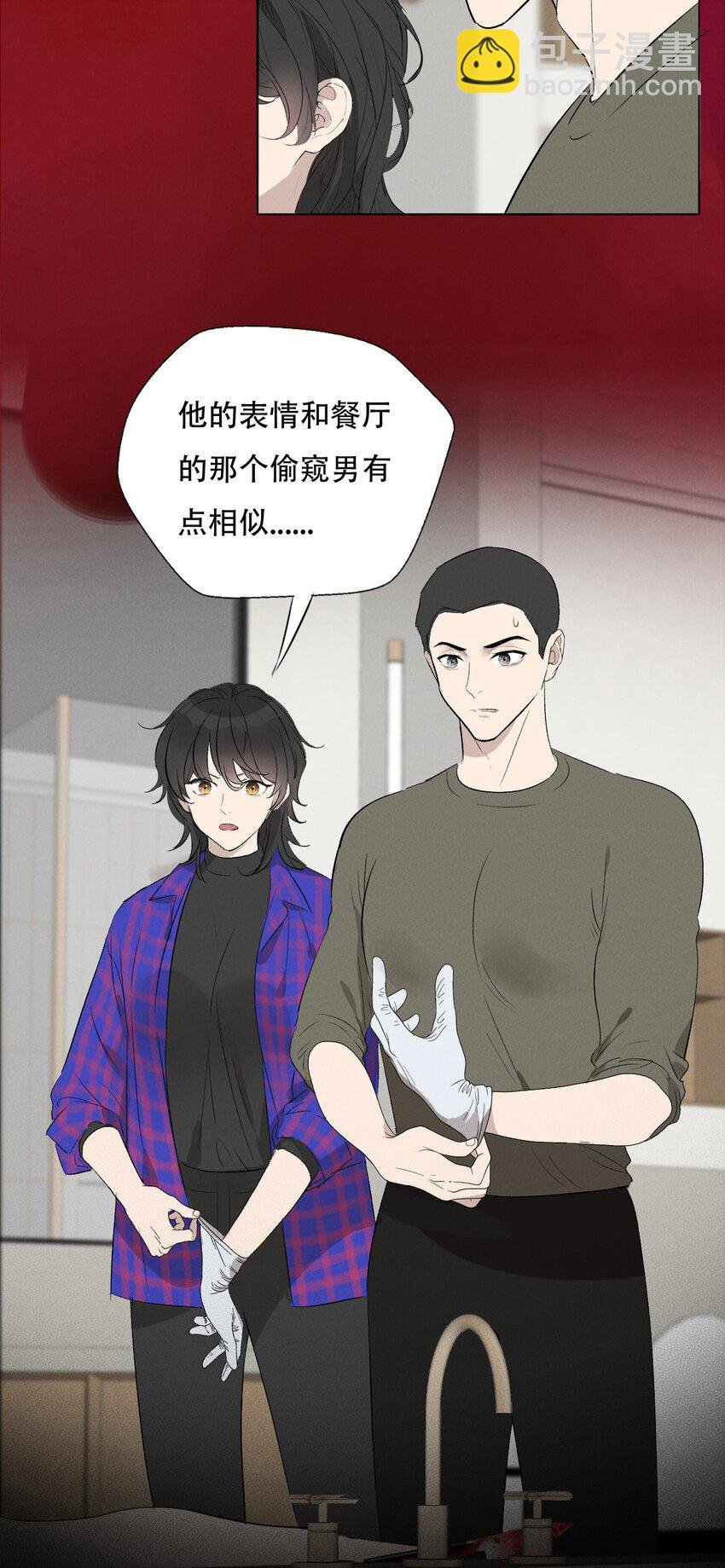 006 为了赎罪