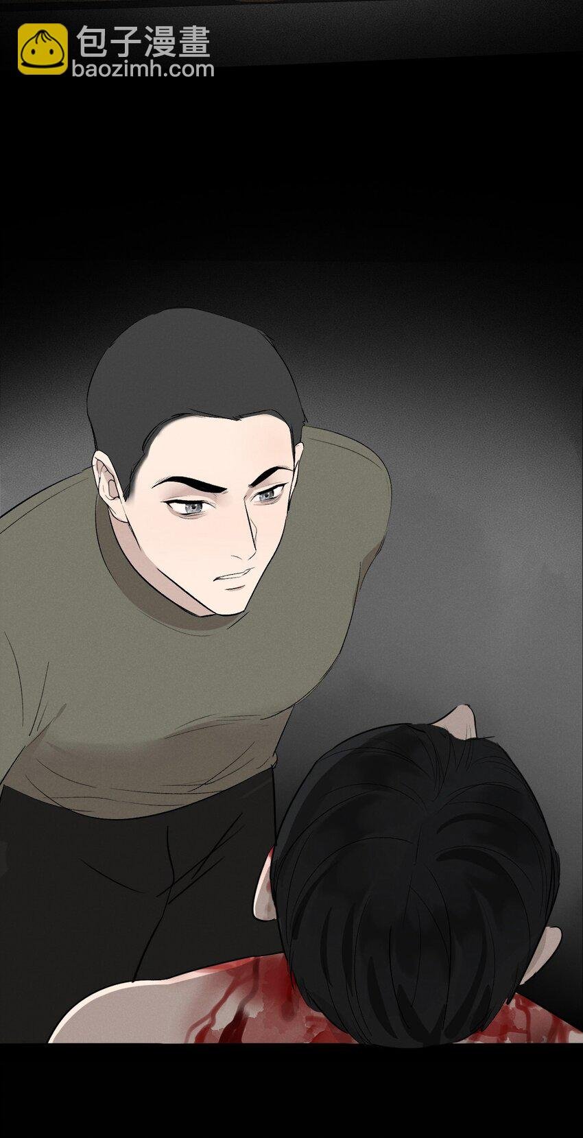 006 为了赎罪