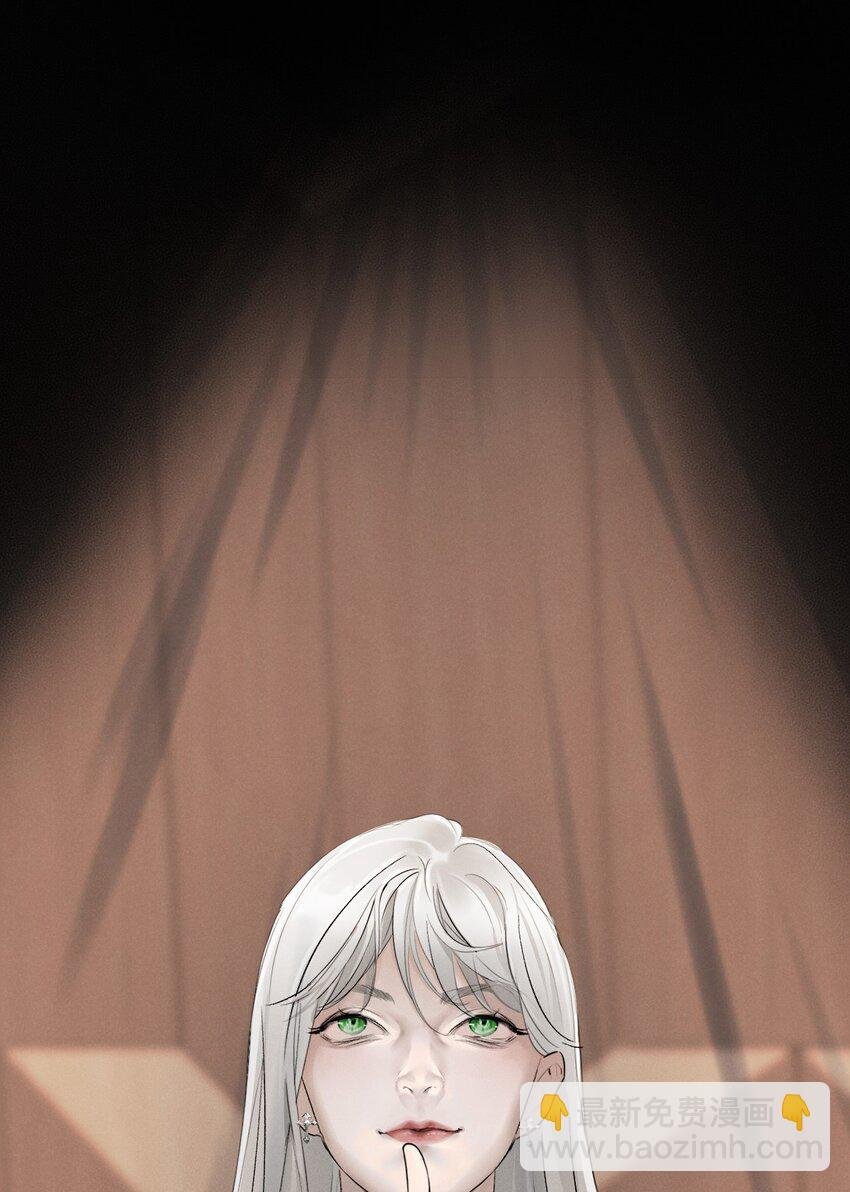 006 为了赎罪