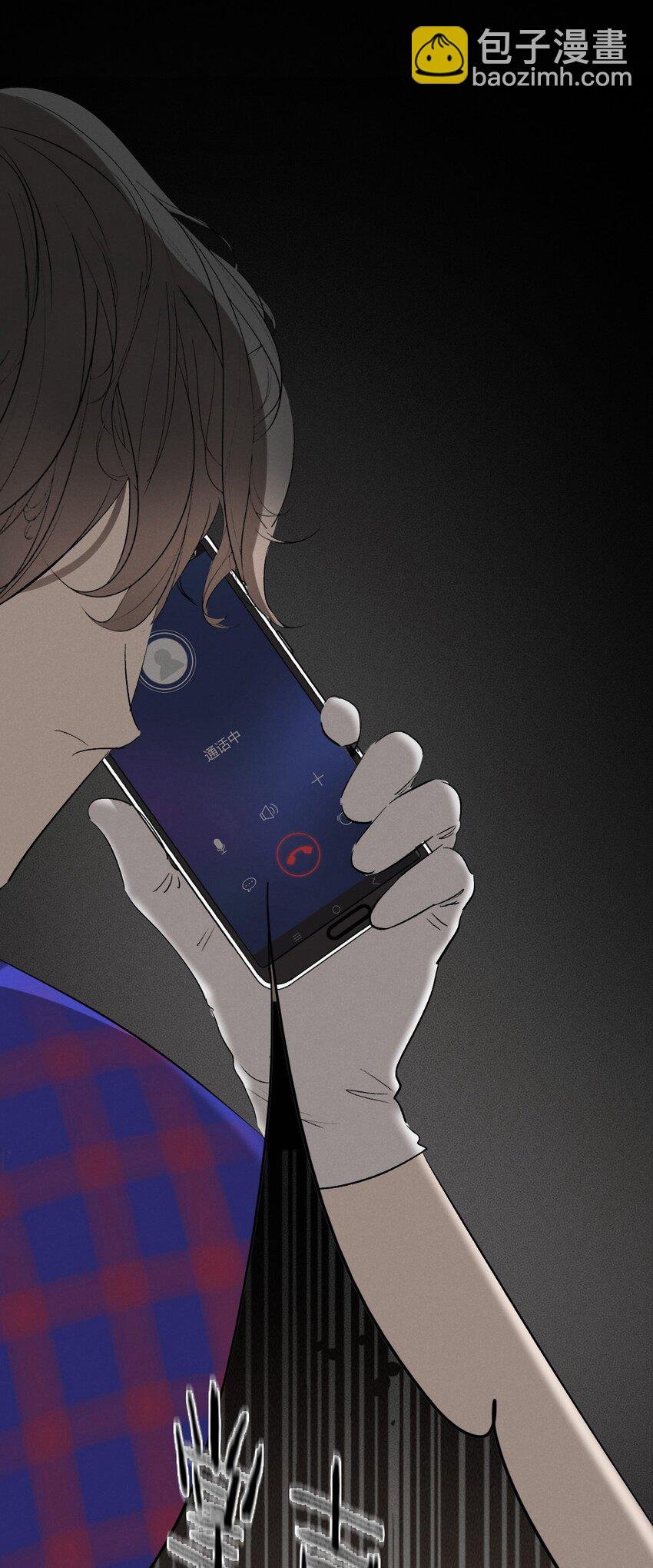 006 为了赎罪