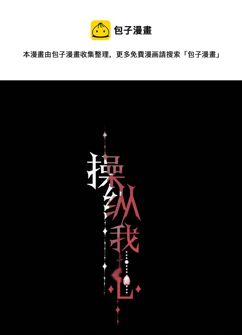 009 环洋大学