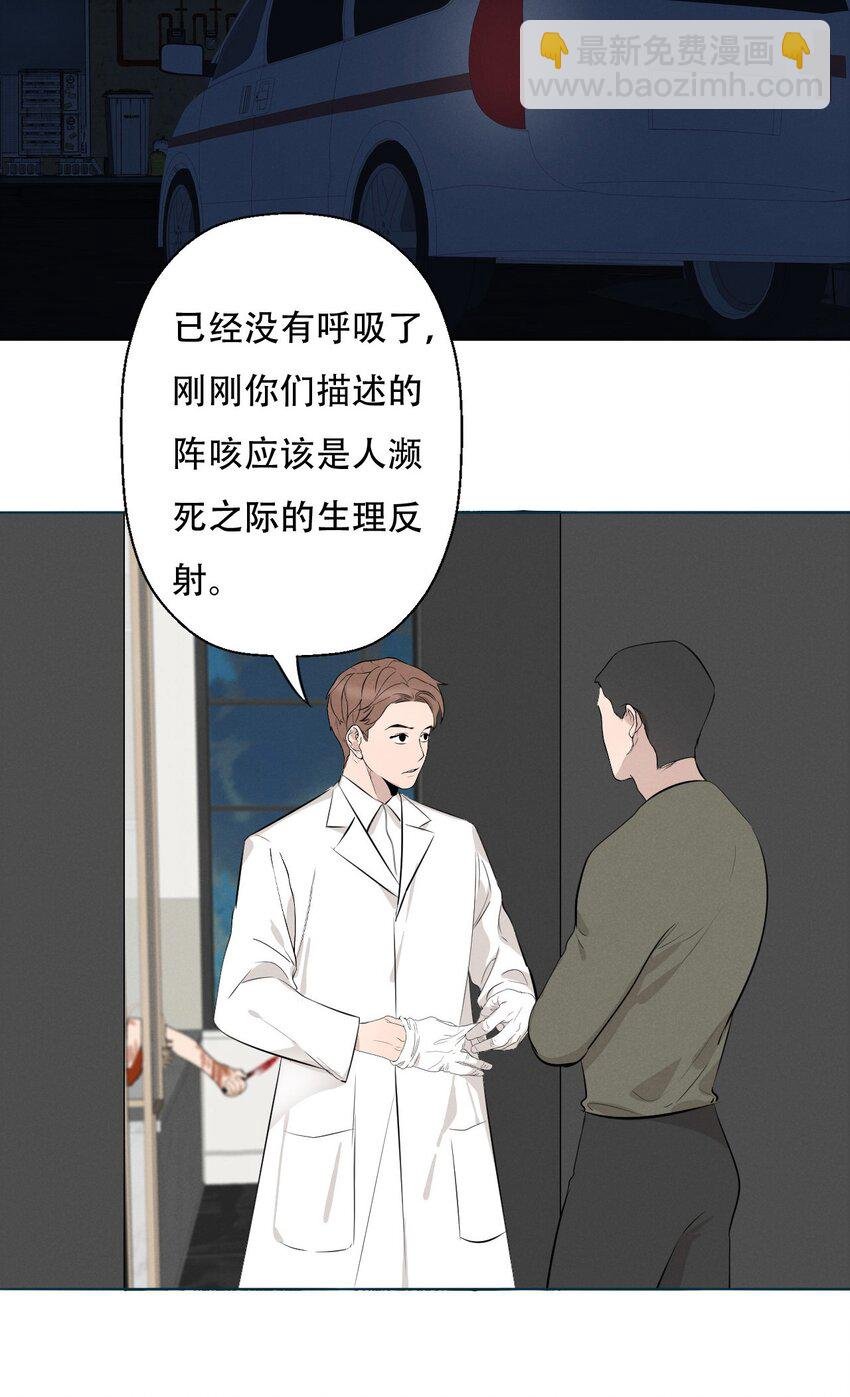 009 环洋大学