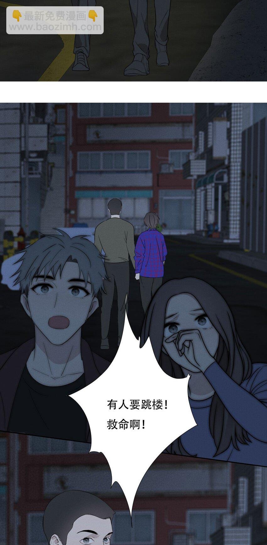 009 环洋大学