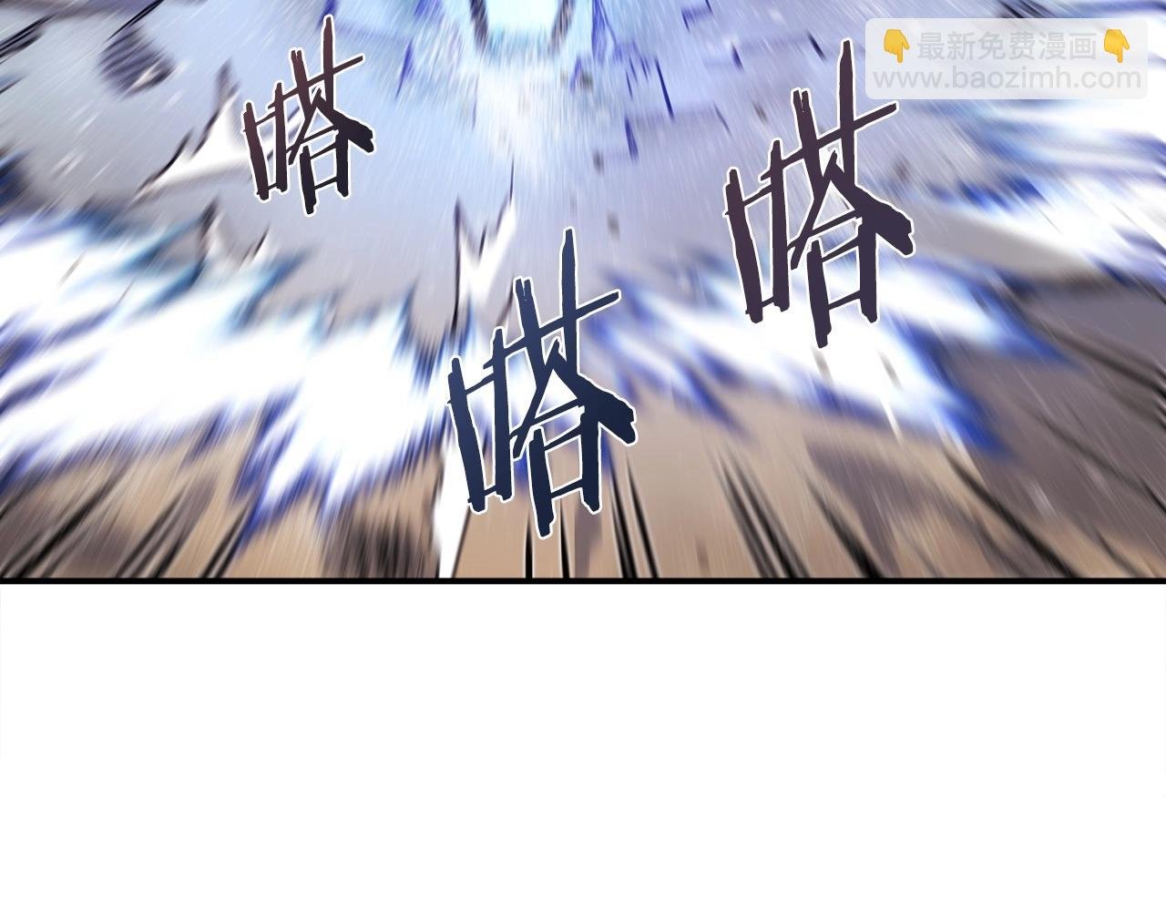 第9话 找到他