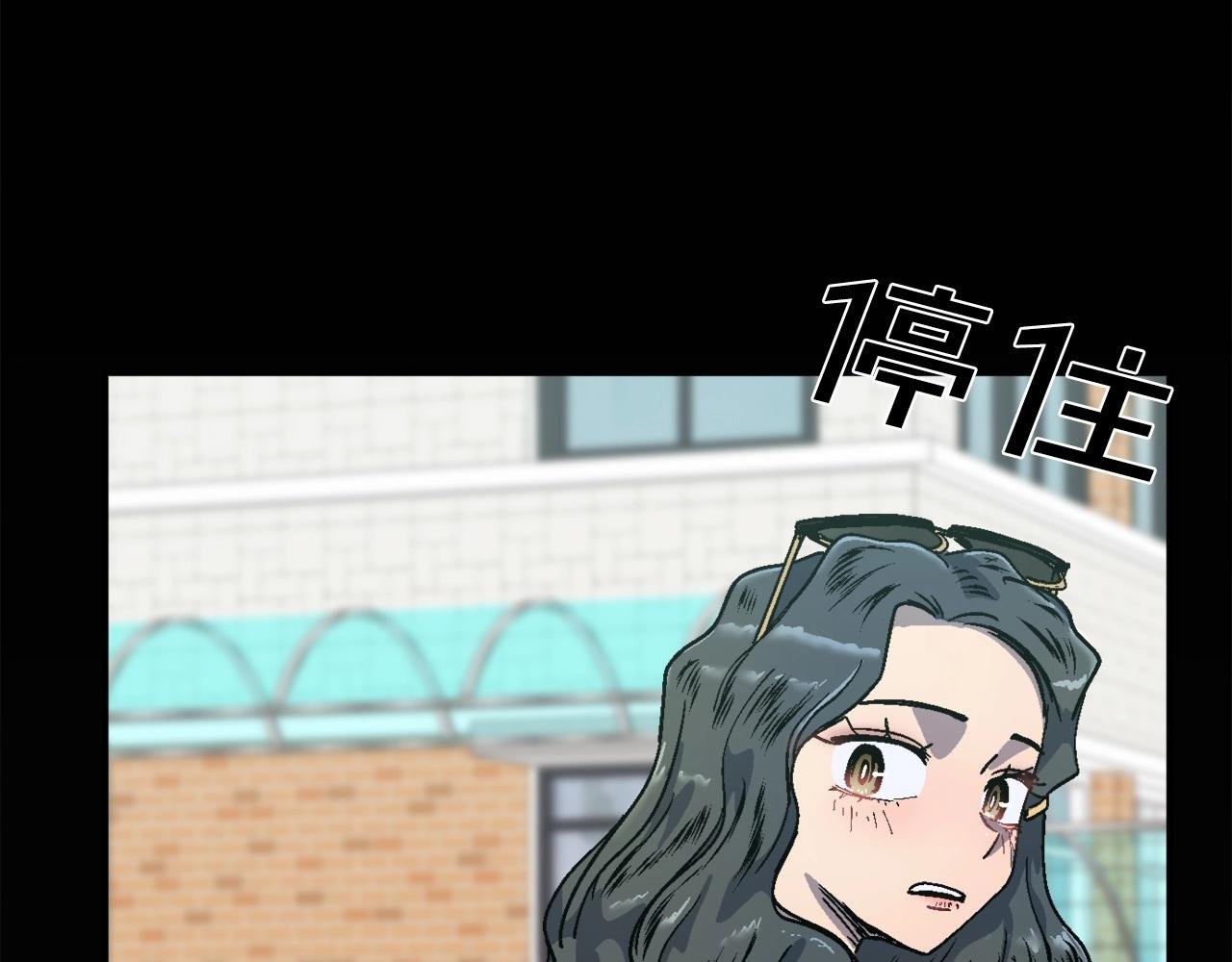 第10话 找到你了