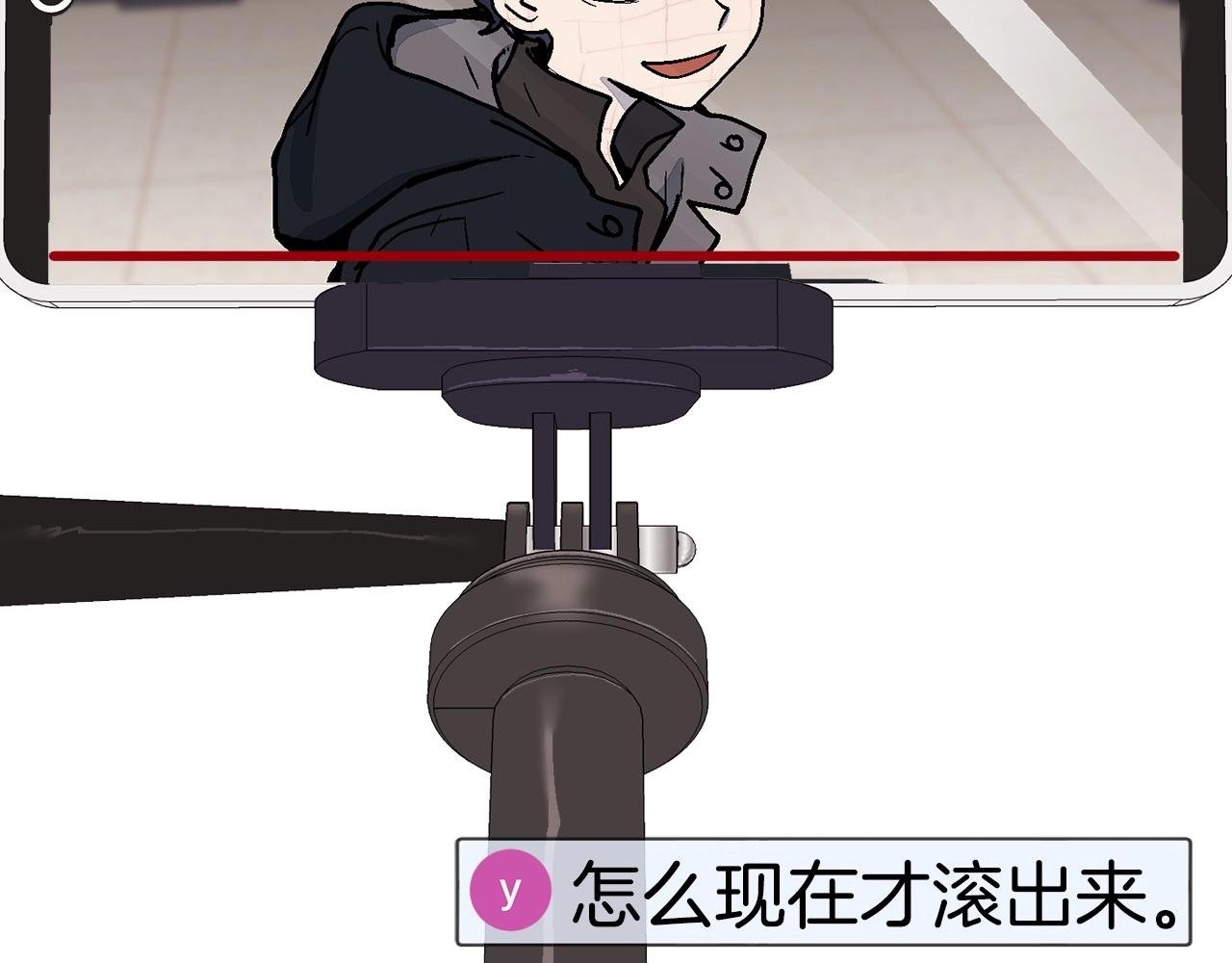 第11话 打碎箱子的人