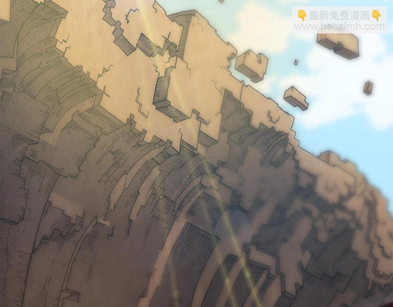 第14话 加入