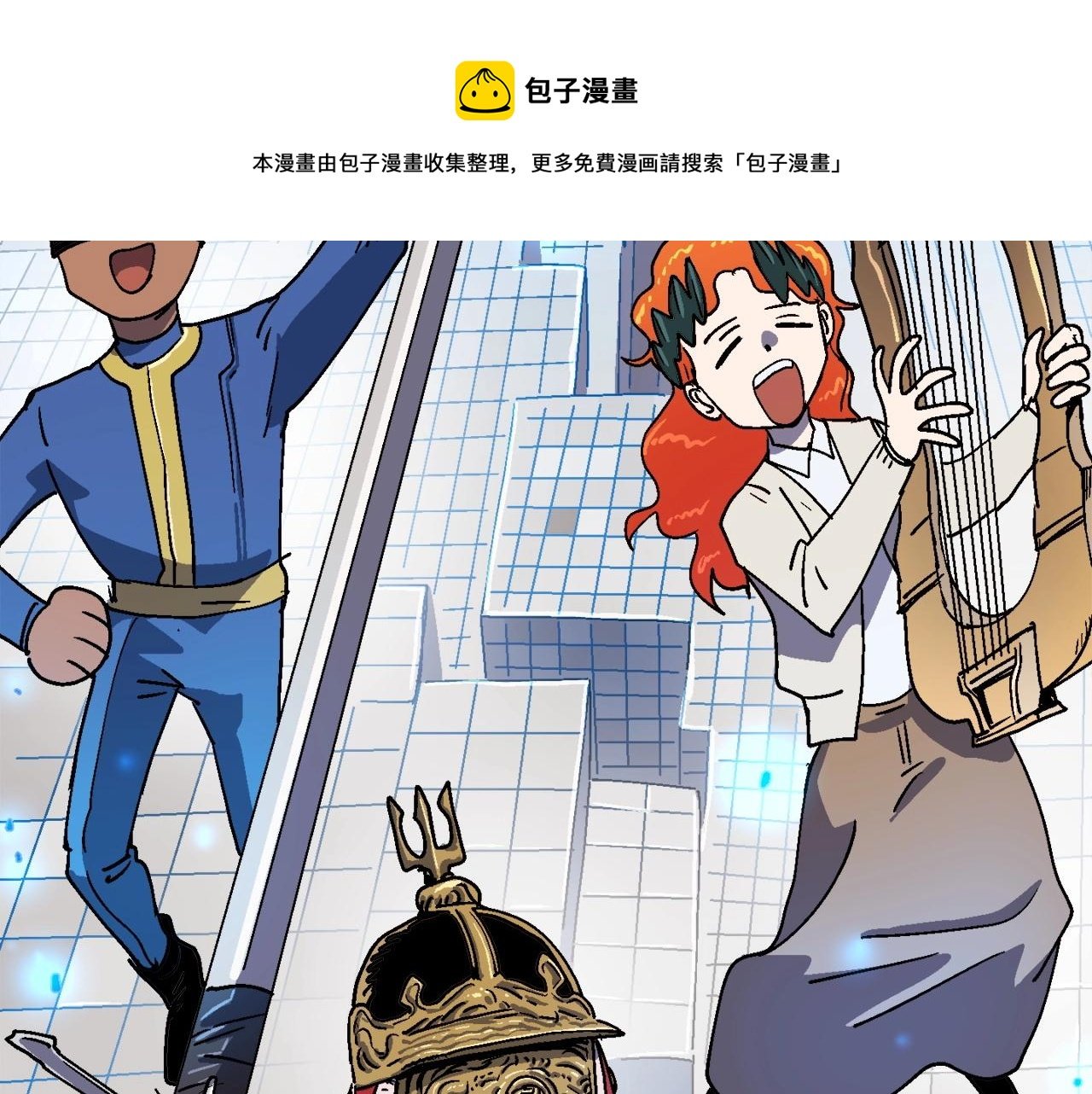 第16话 真相