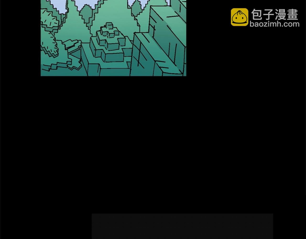 第17话 MC!