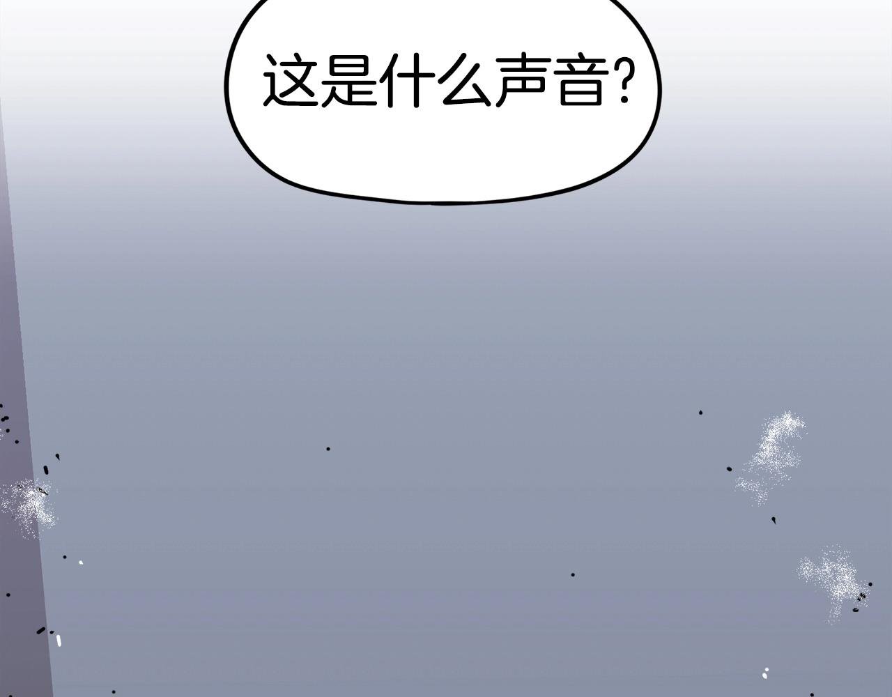 第18话 统统击败！