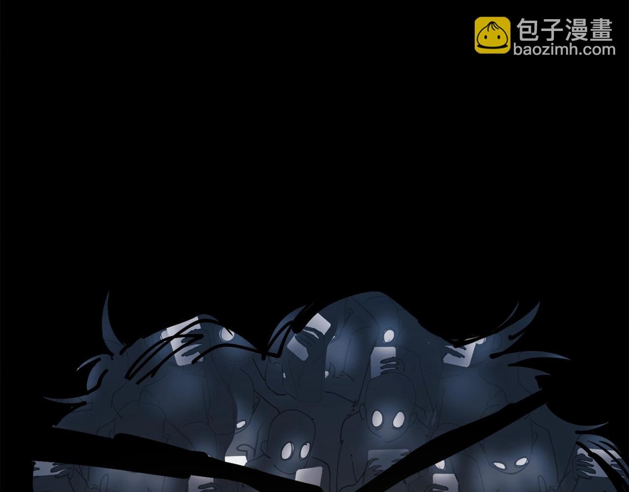 第1话 大V的陨落