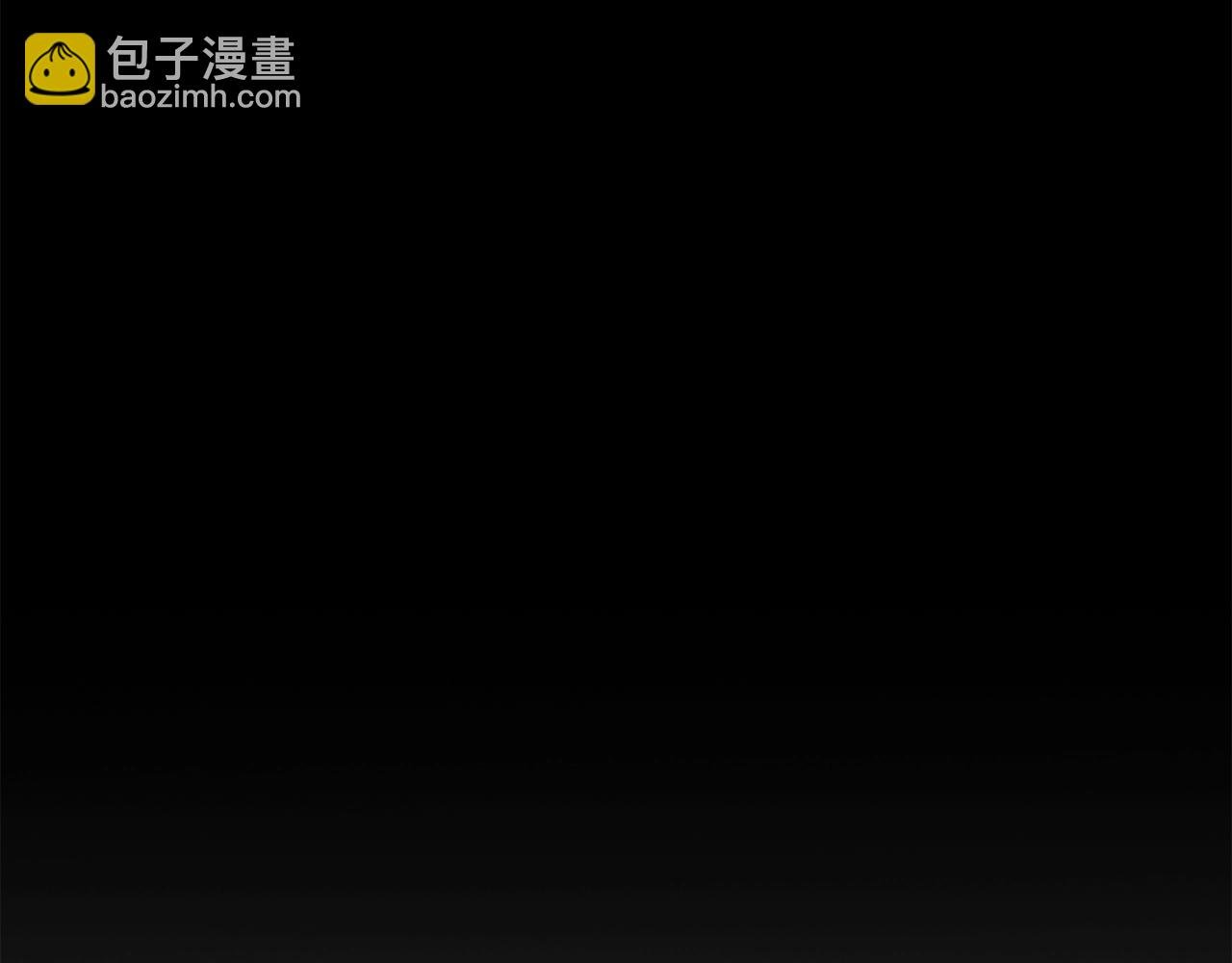 第1话 大V的陨落