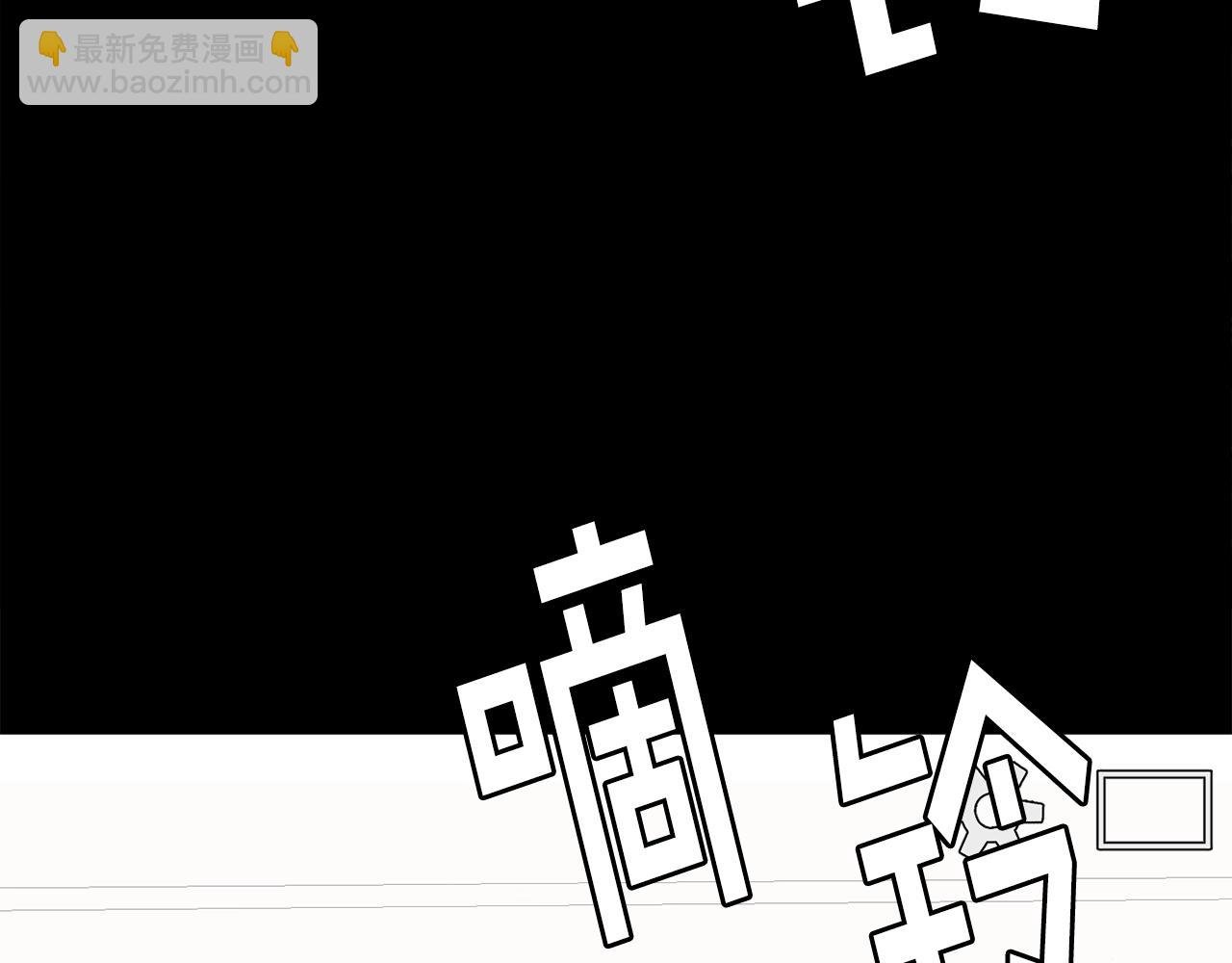 第20话 我懂了