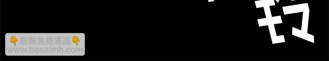 第20话 我懂了