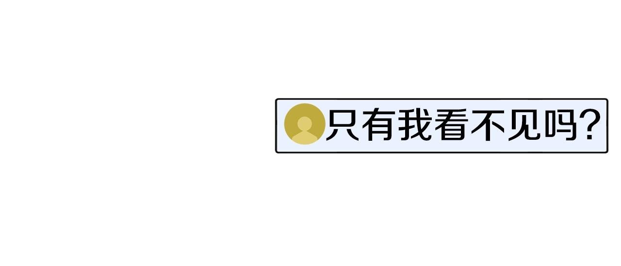 第22话 公司开张了！