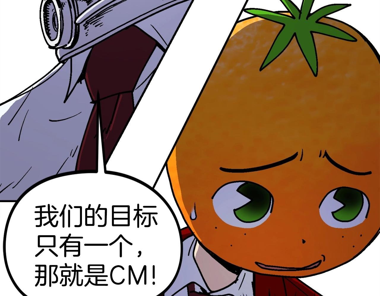 第23话 关于阿姨的病情