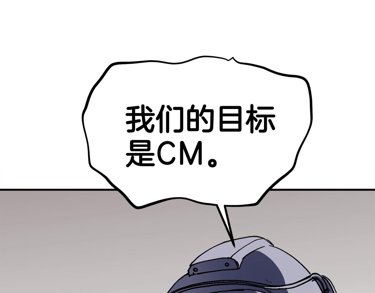 第23话 关于阿姨的病情