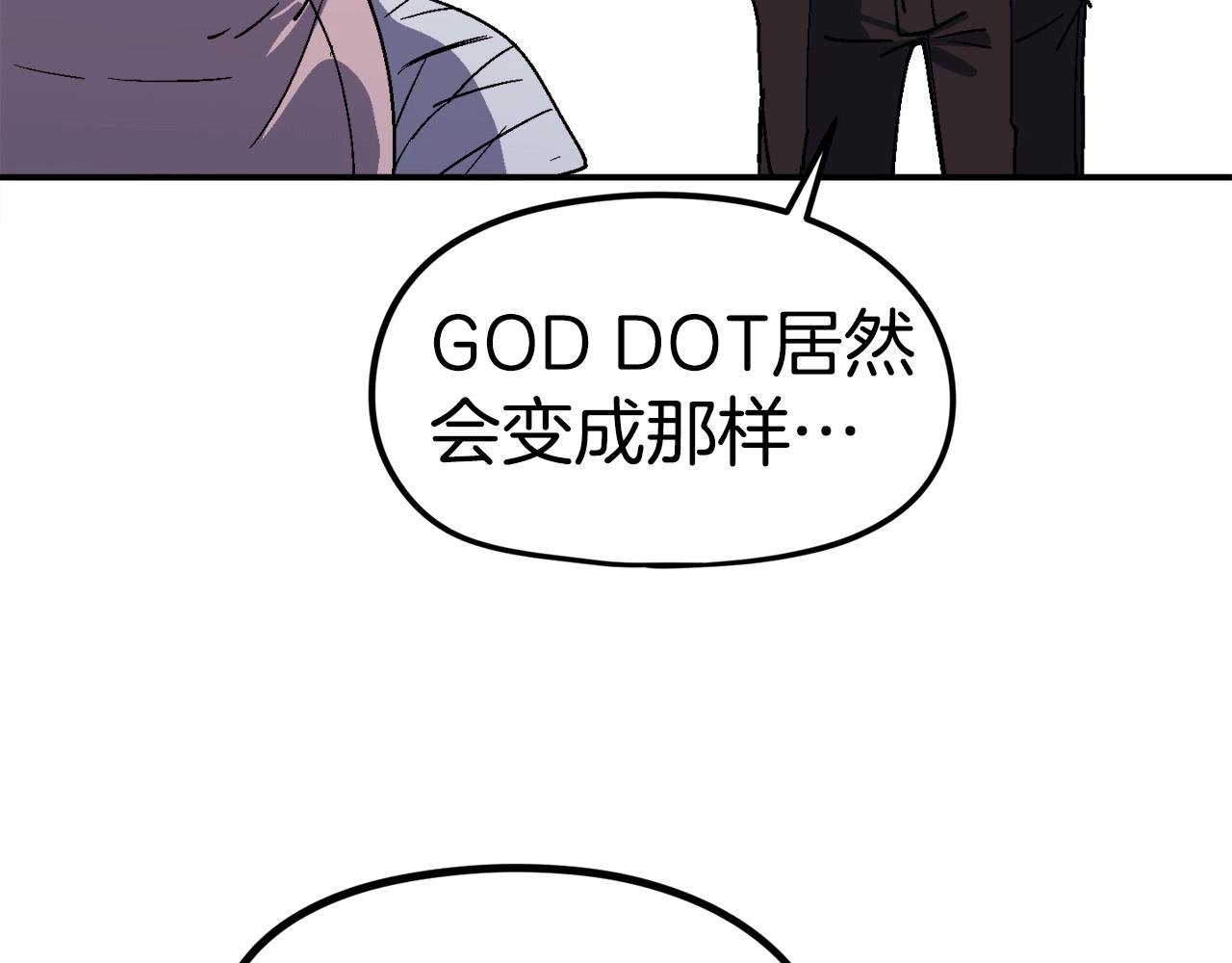 第23话 关于阿姨的病情