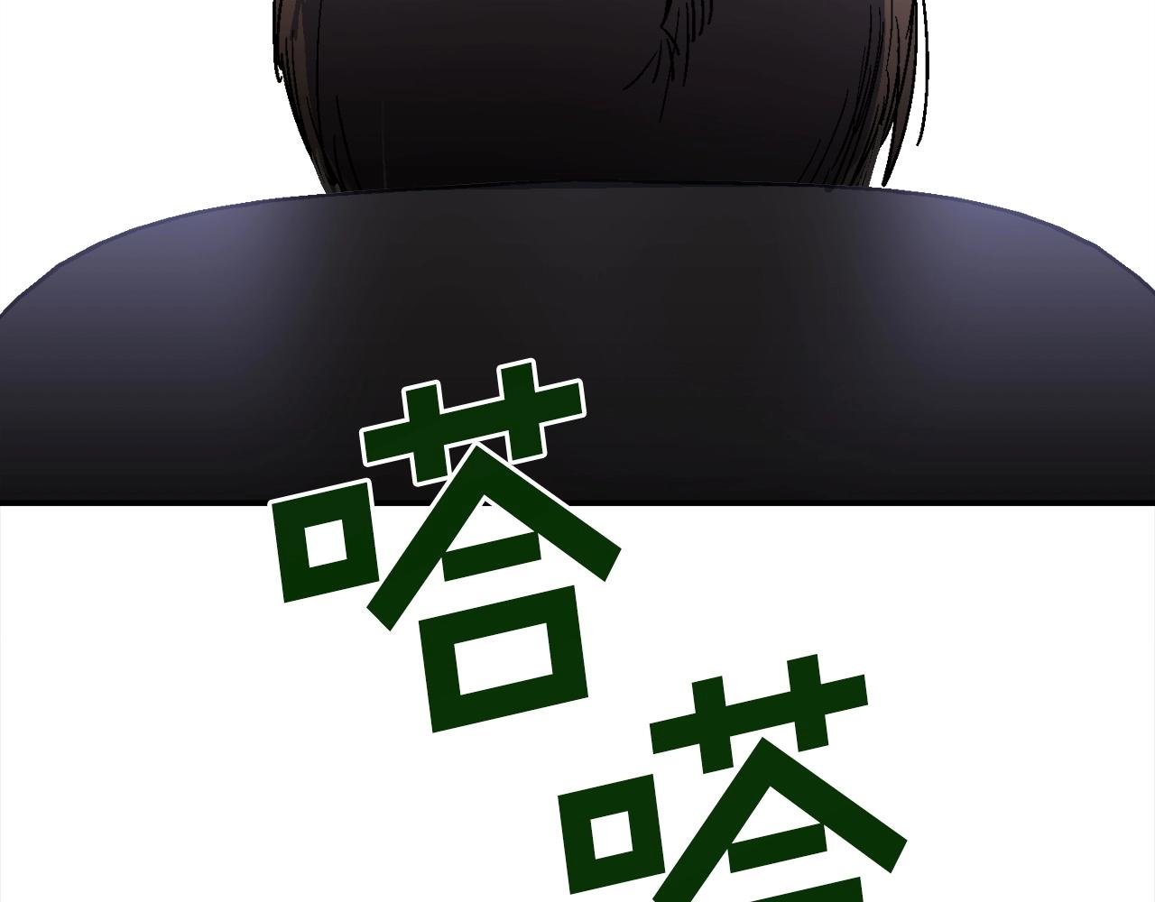 第24话 妈妈你醒辣！