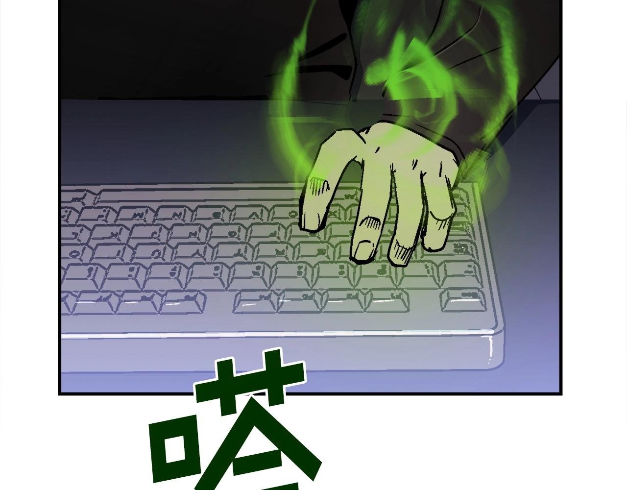 第24话 妈妈你醒辣！