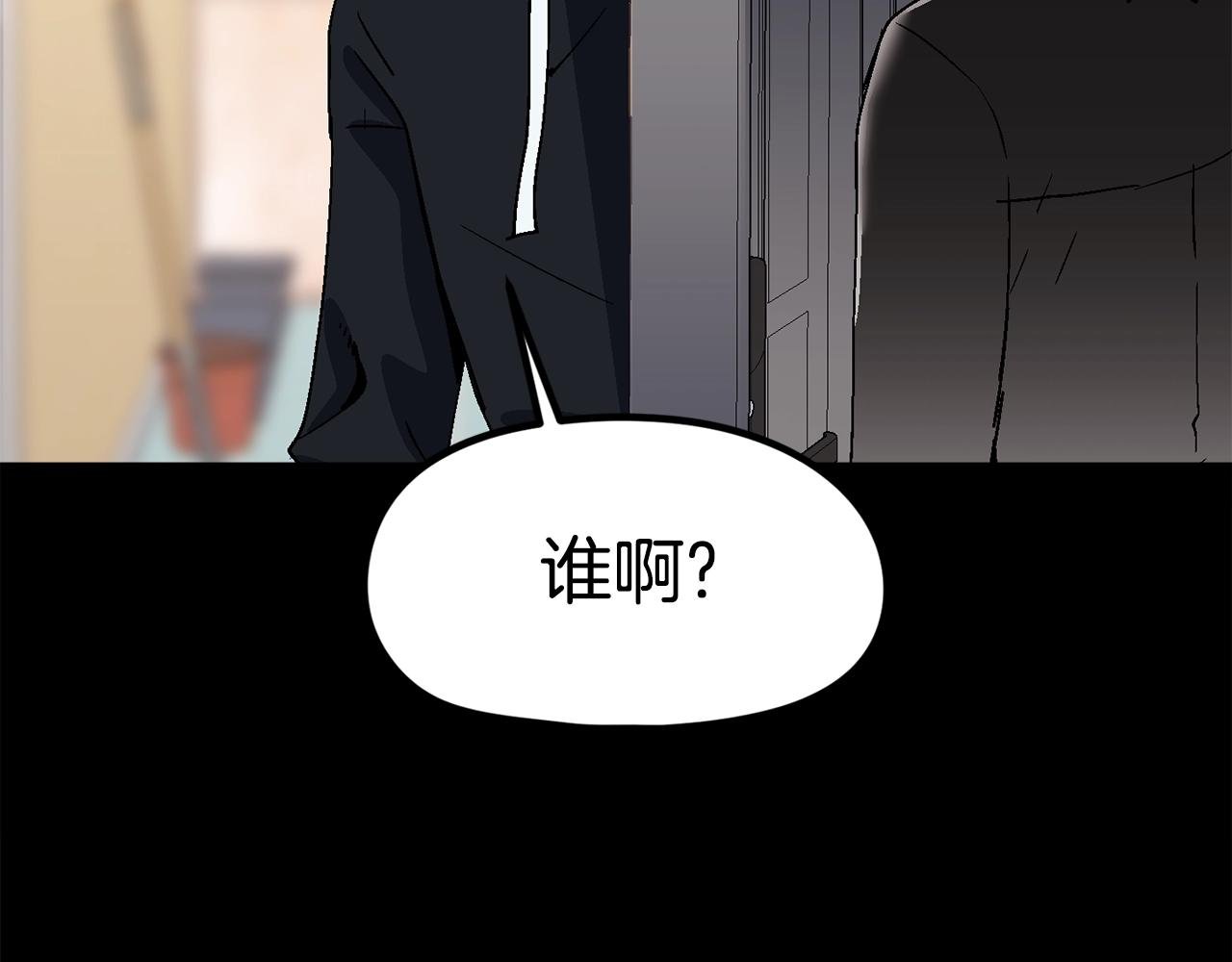 第26话 还没有结束！