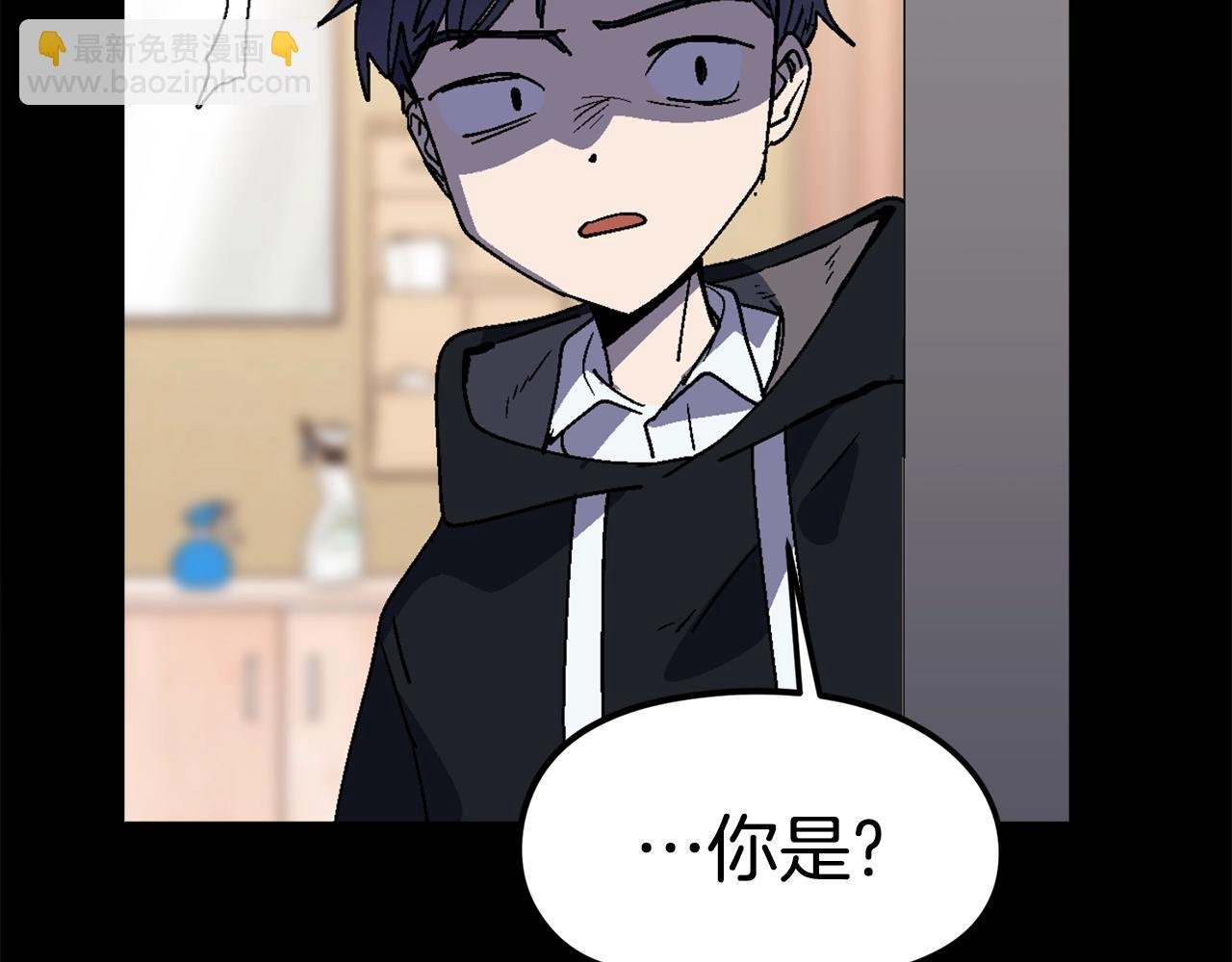 第26话 还没有结束！