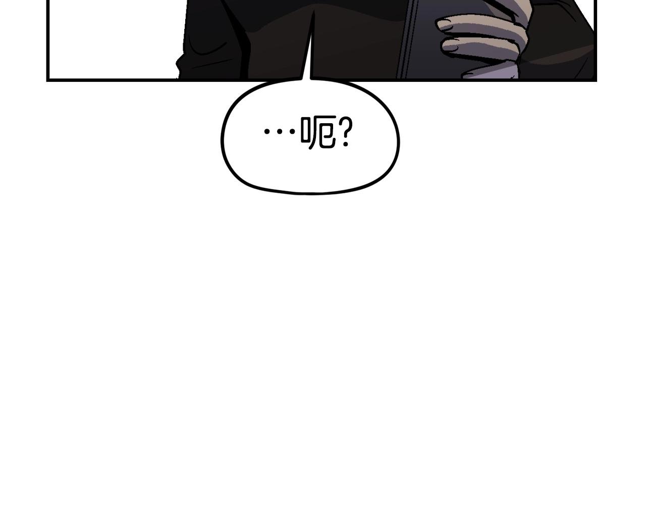 第27话 没什么不可能