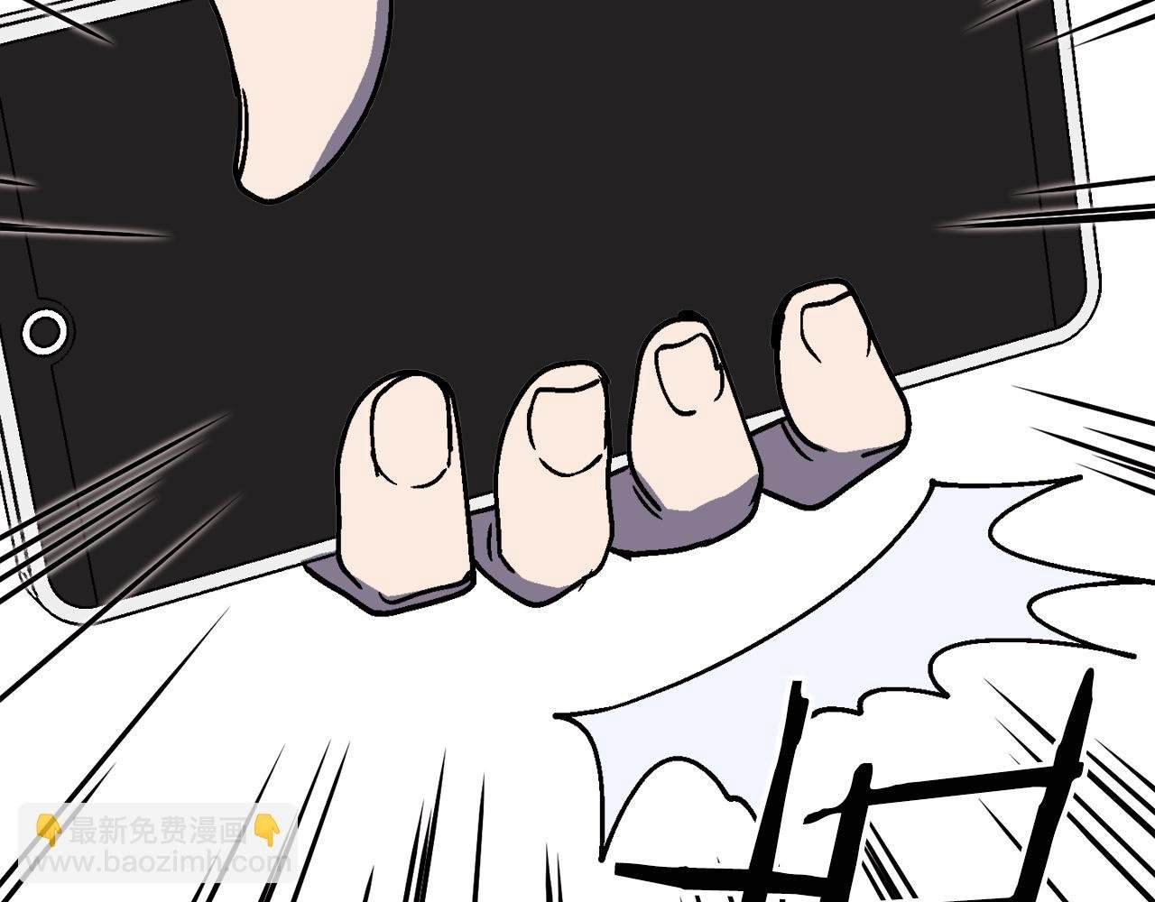 第28话 对哥哥做什么呢！