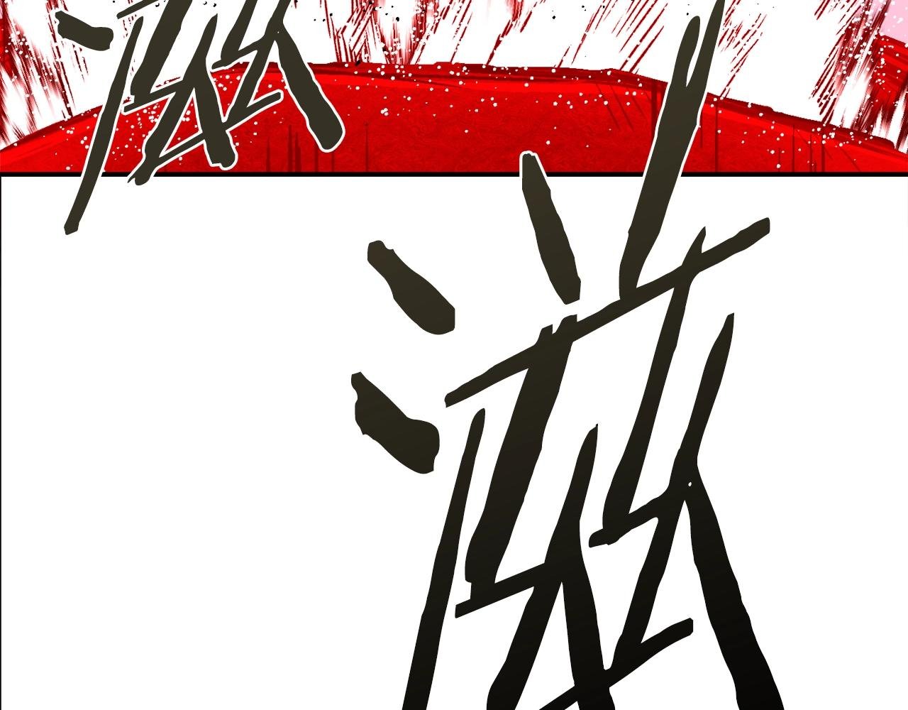 第31话 所属博主！