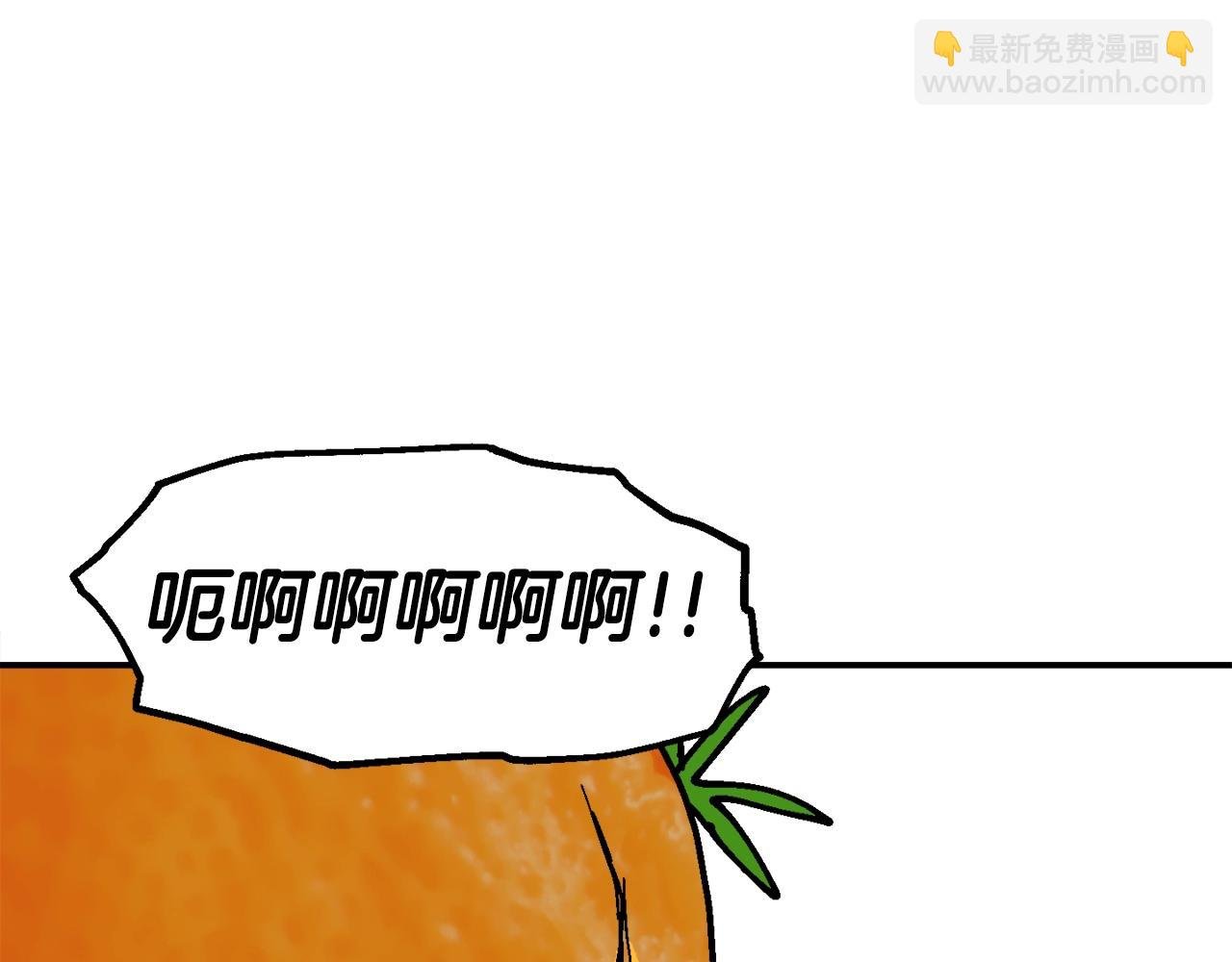 第35话 粉丝暴涨