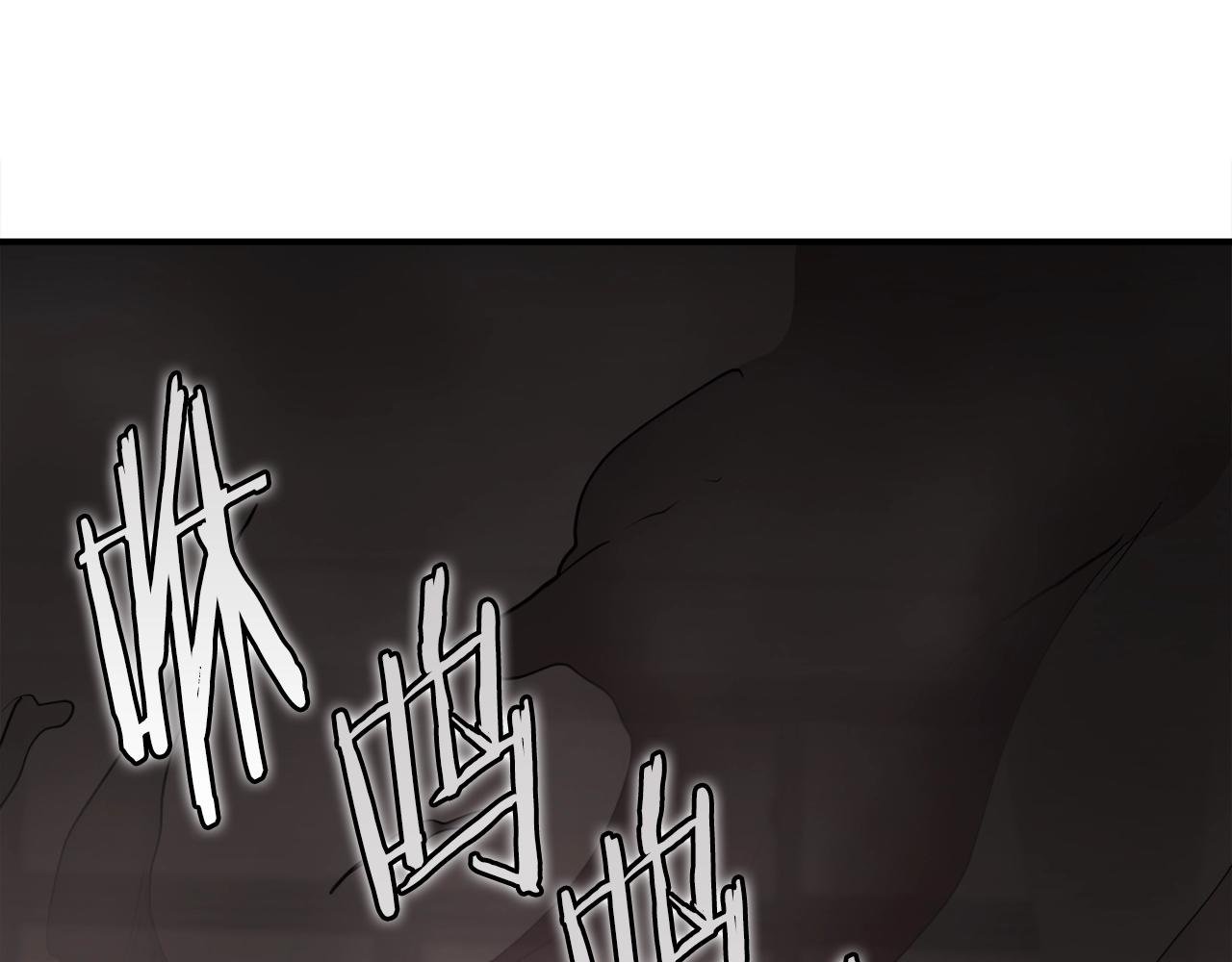 第3话 击溃！