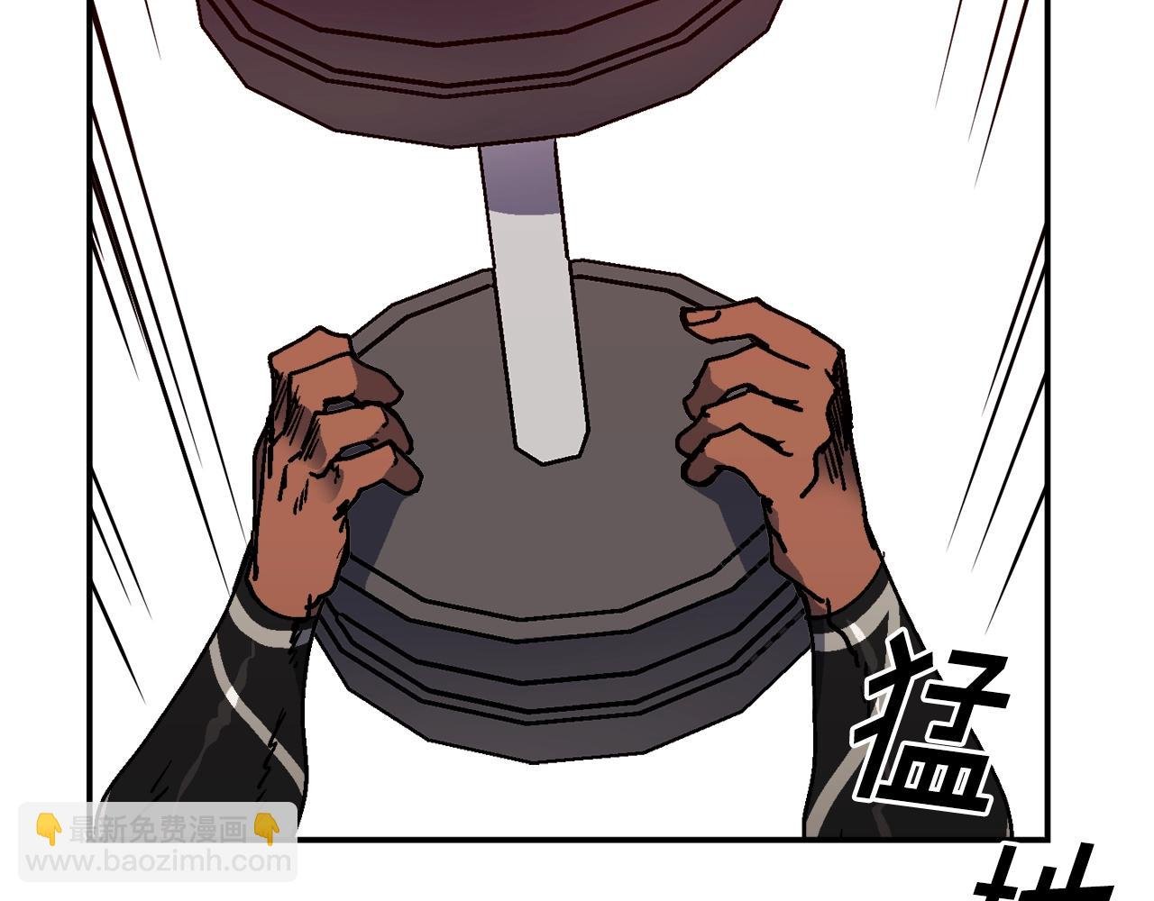 第45话 两极反转