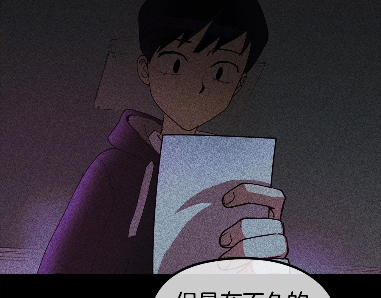 第4话 你还不够格
