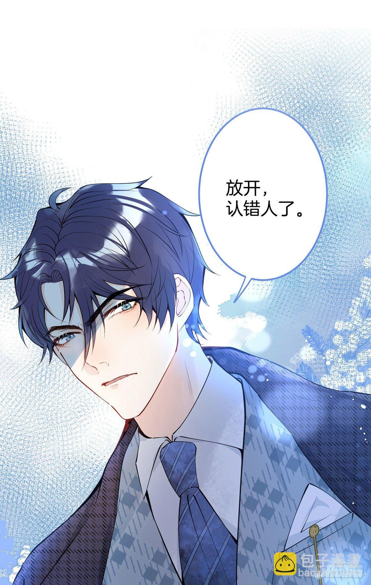 预告