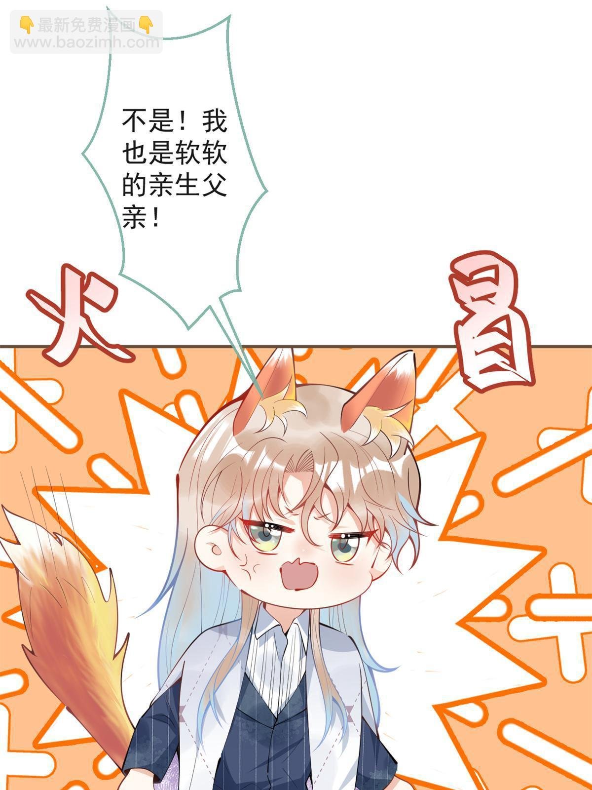 104