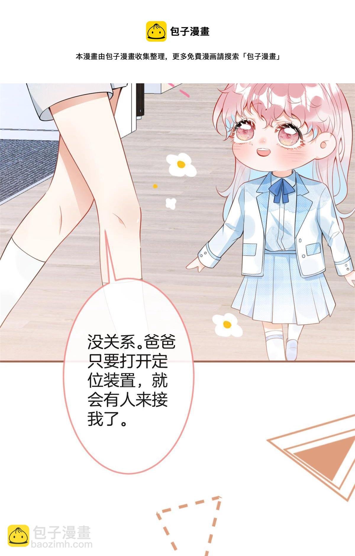 106