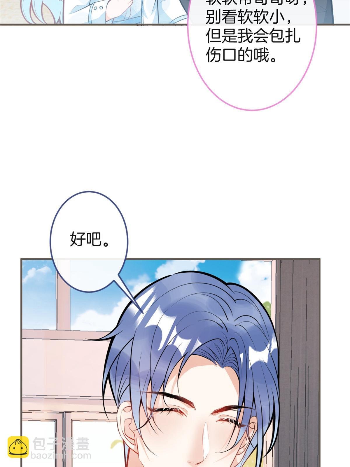 107