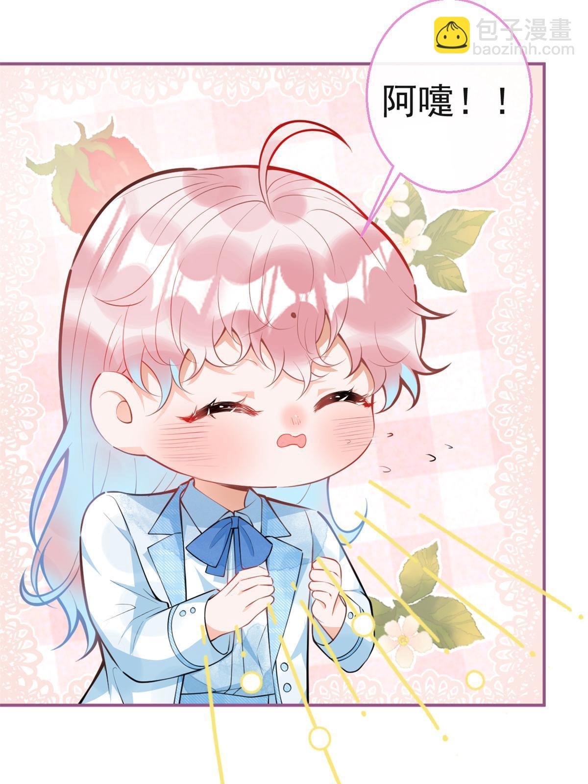 110