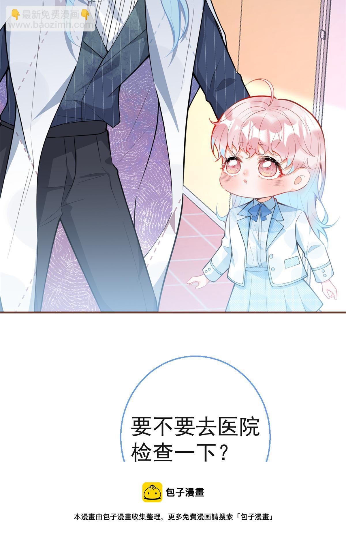 110
