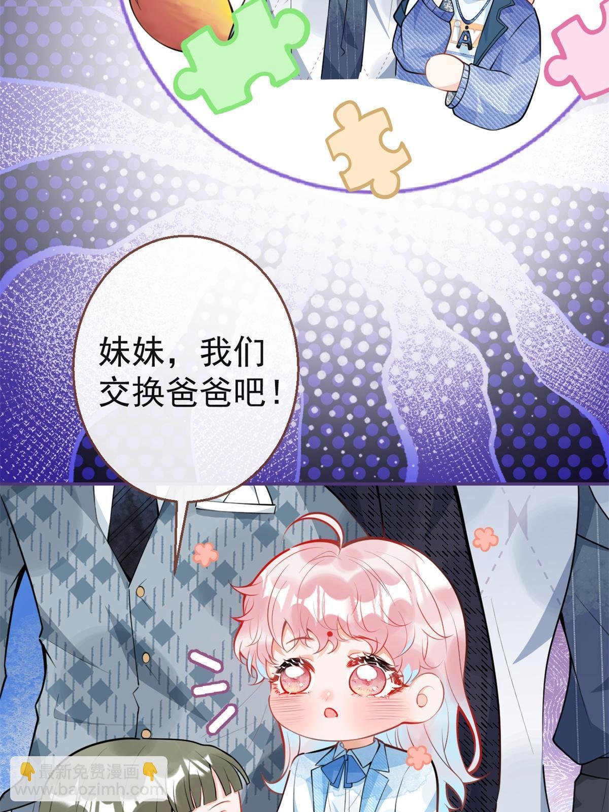 110