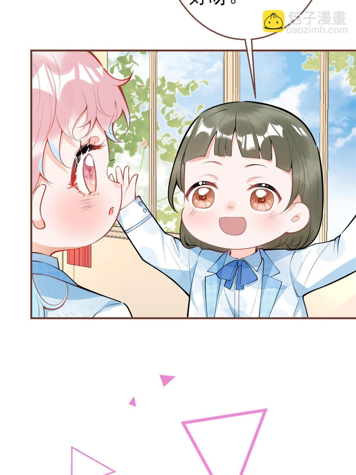110
