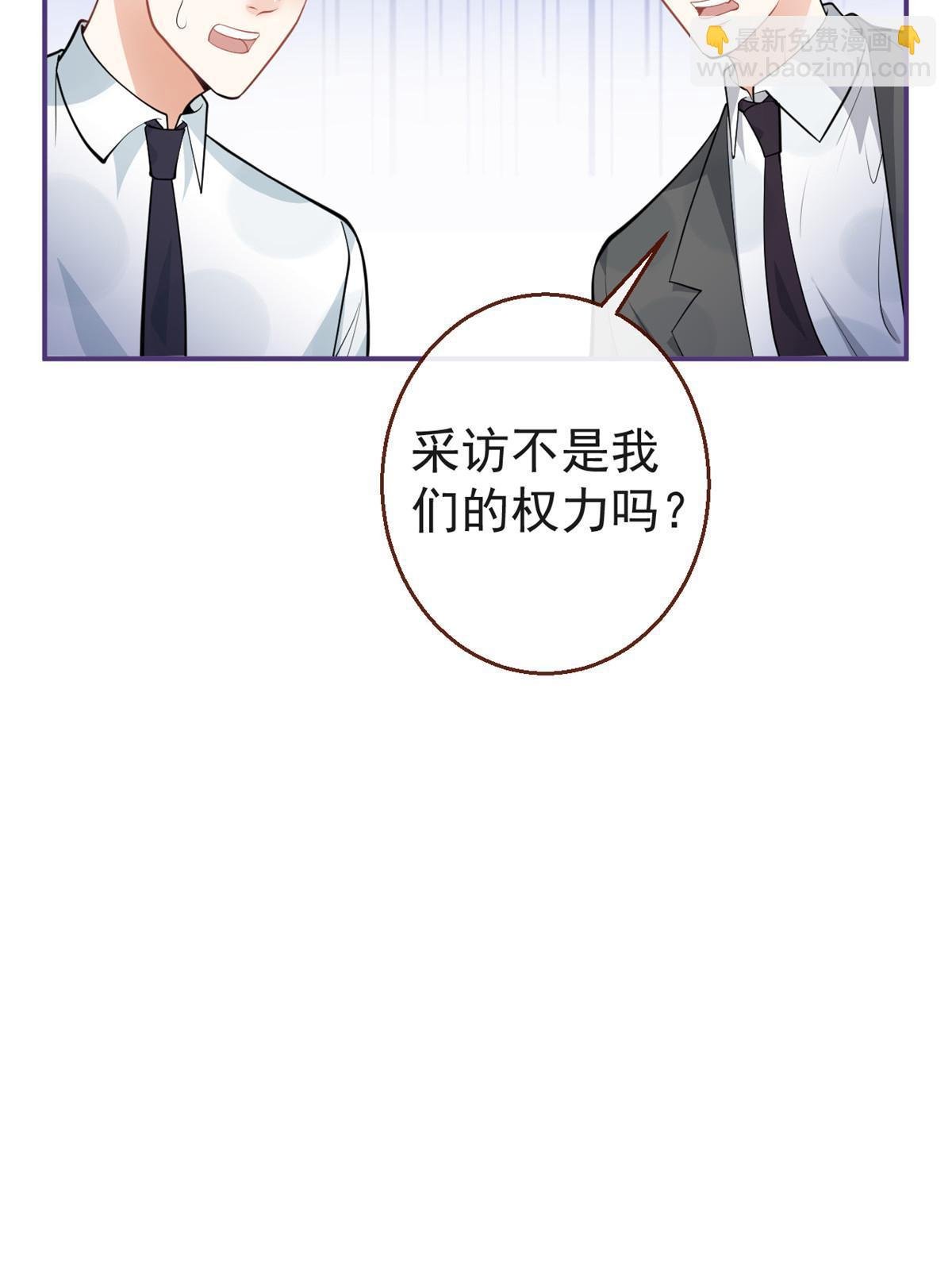 114