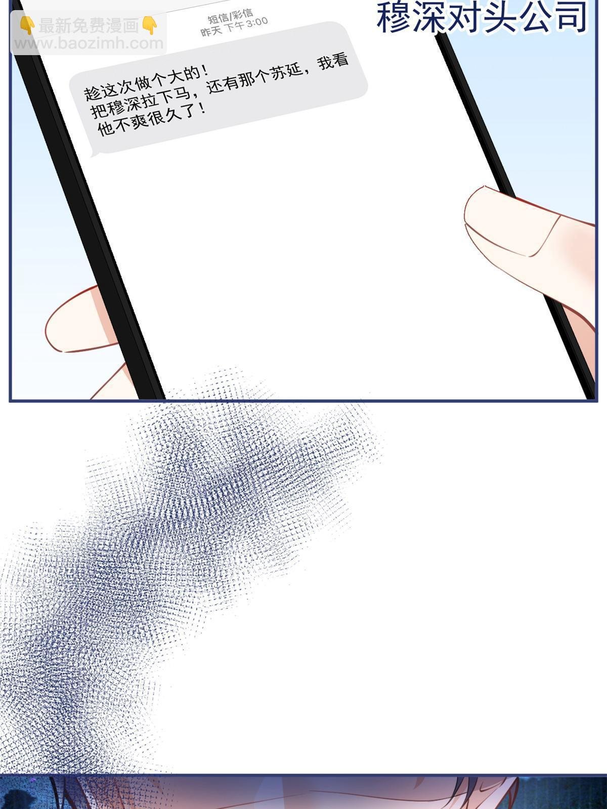 116