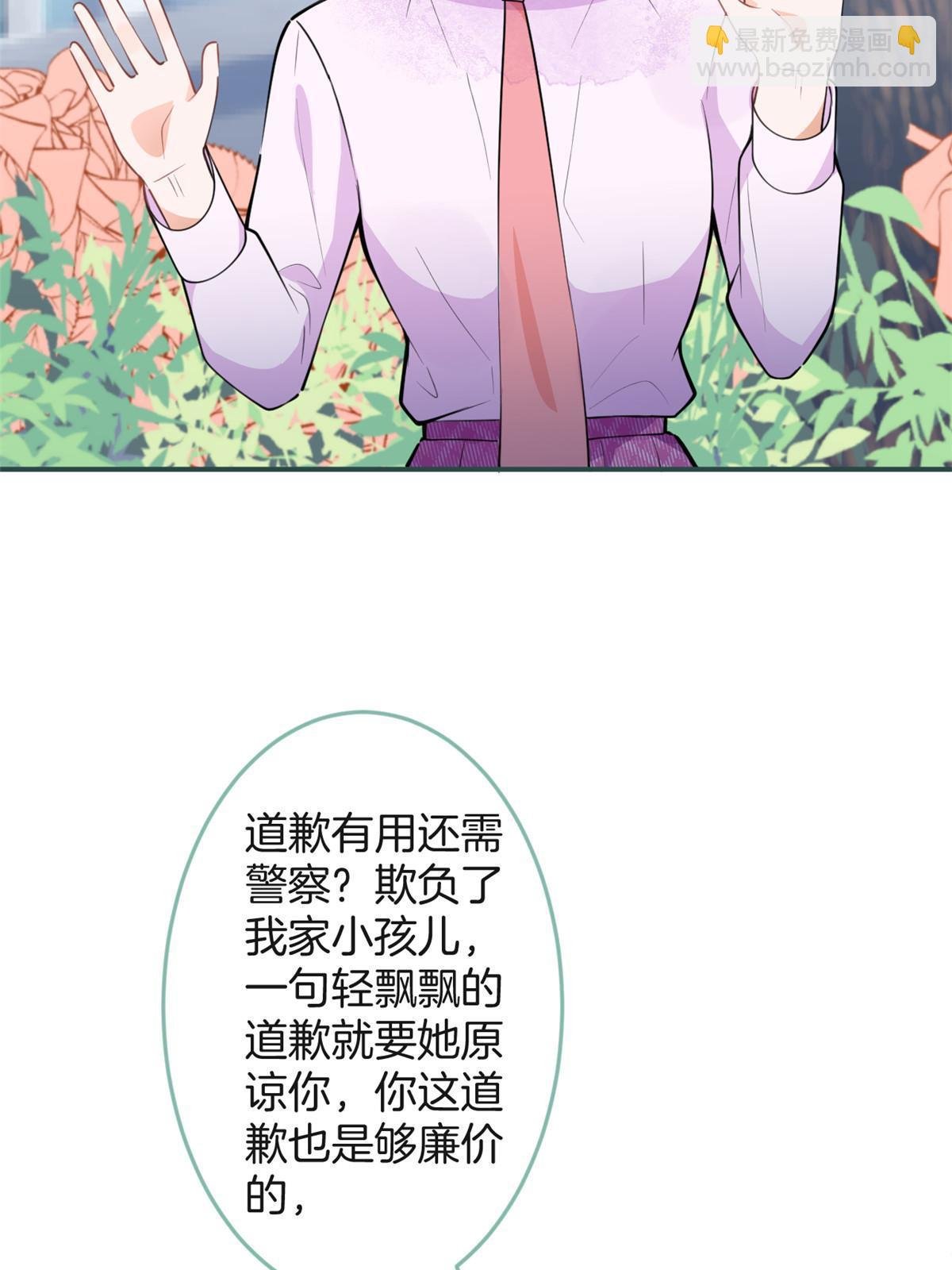 118
