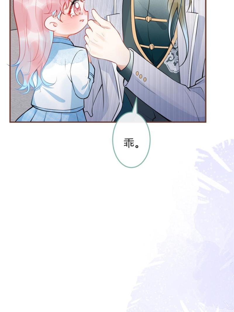 120