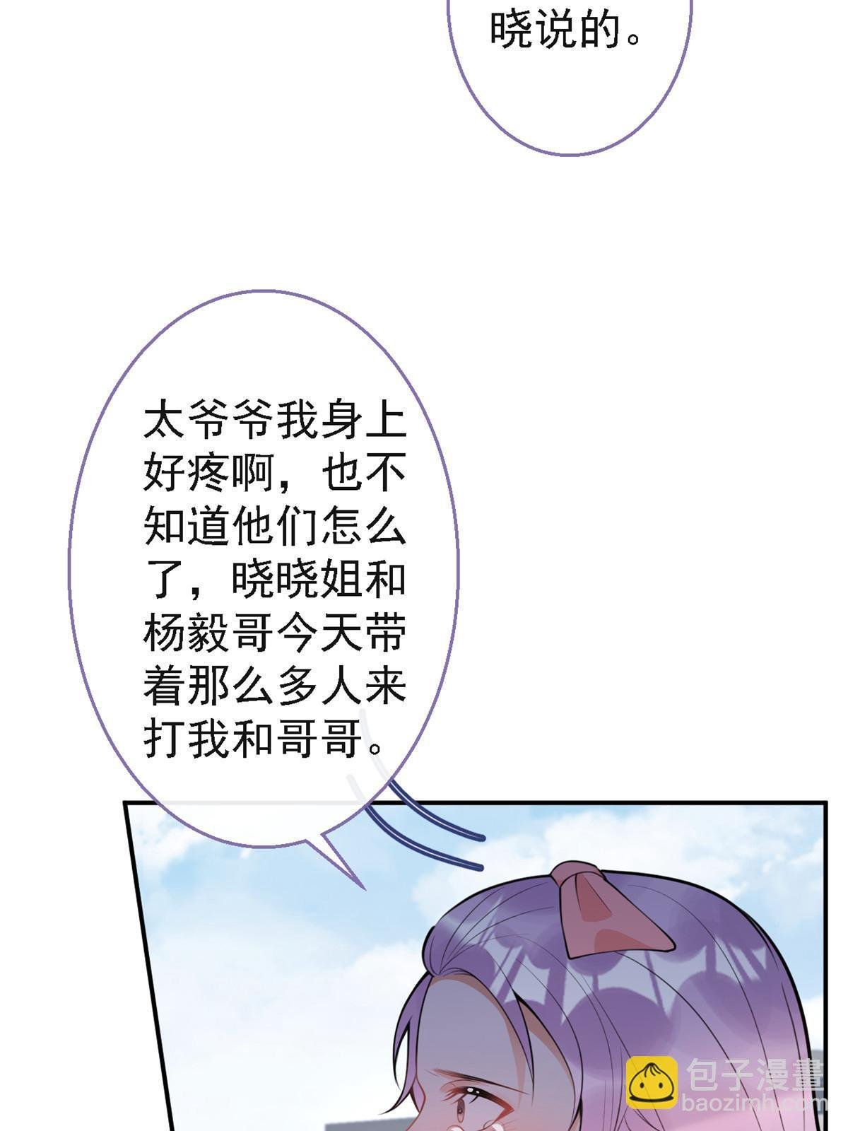 124
