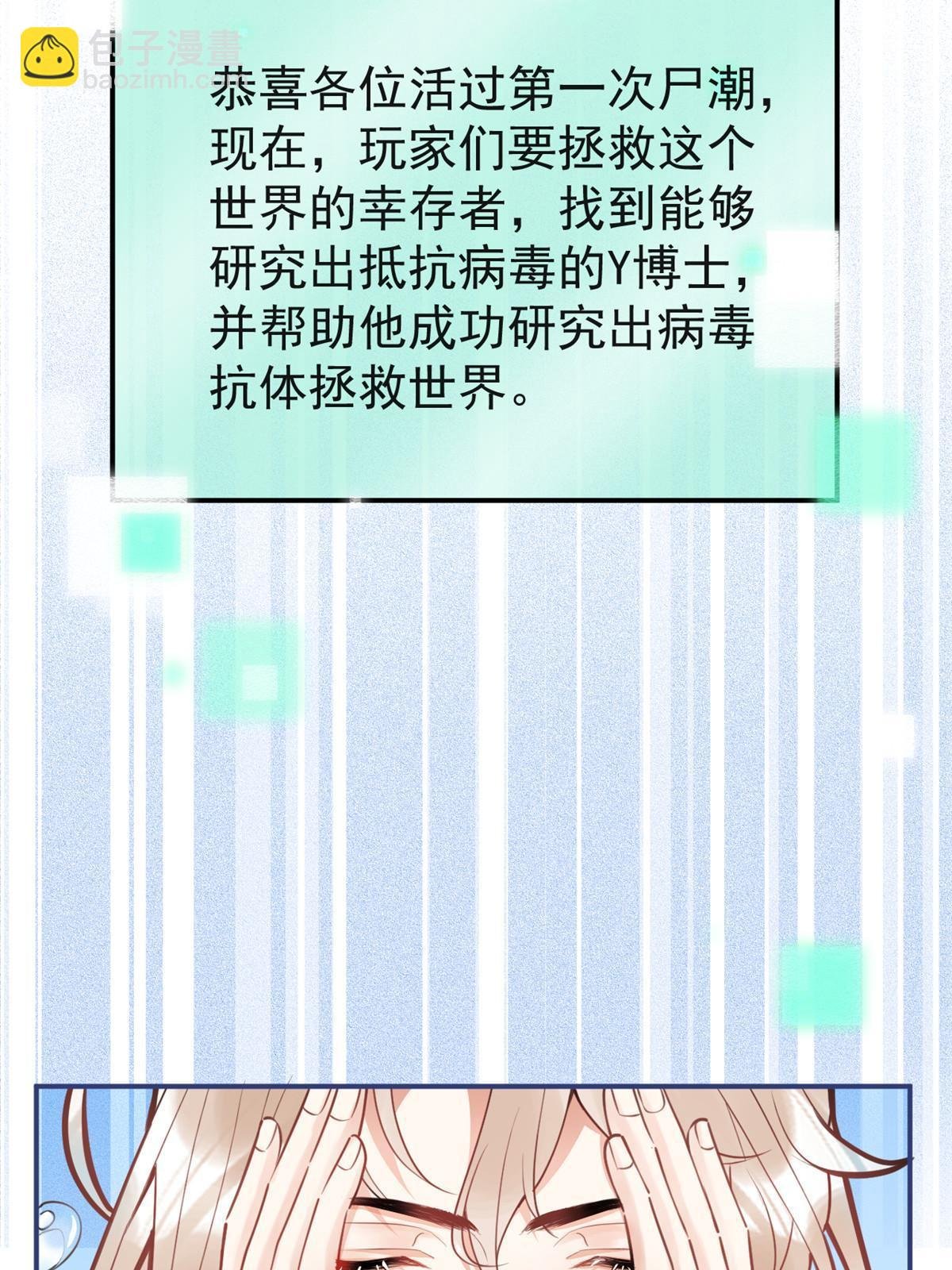 129