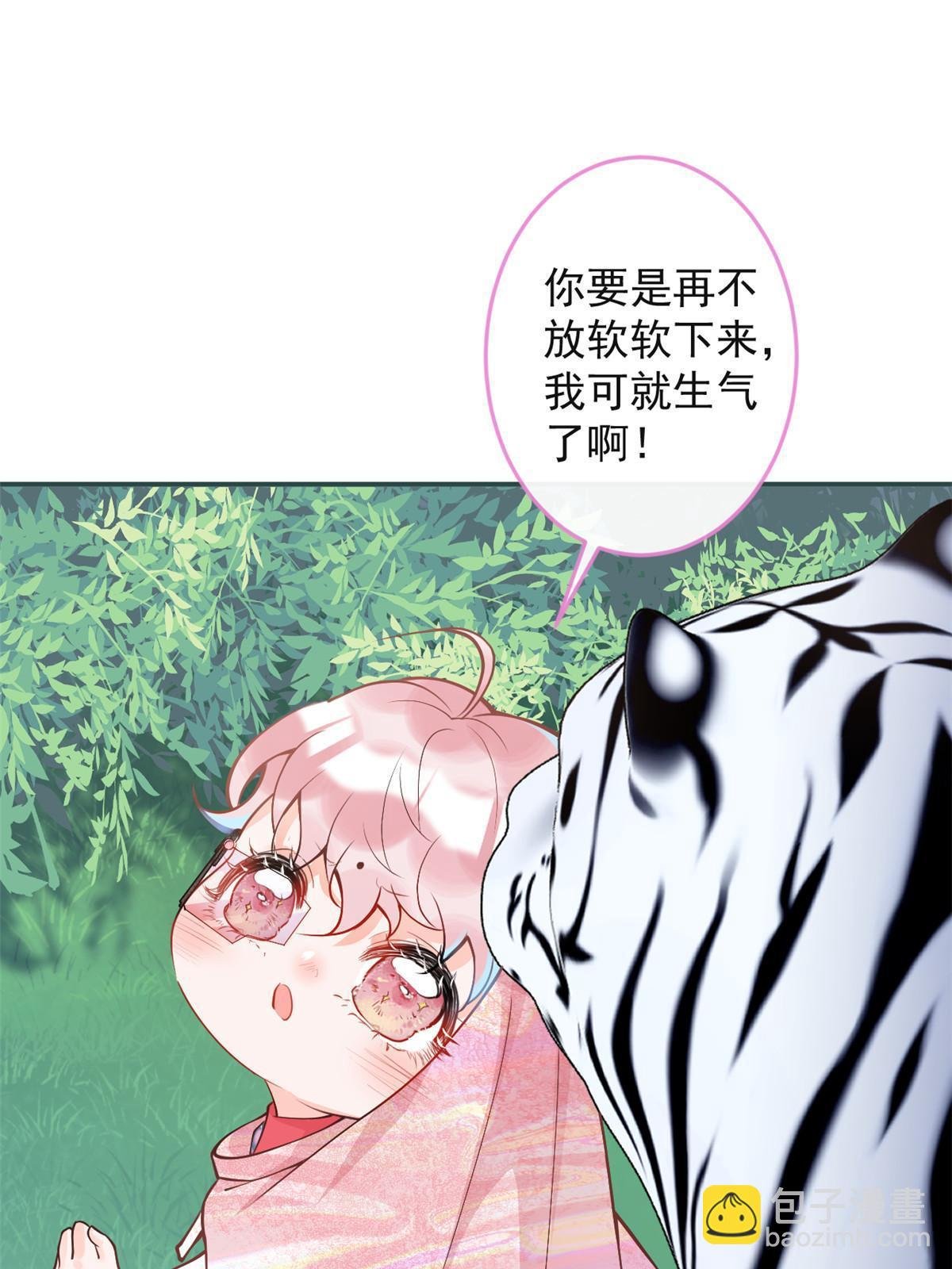 130