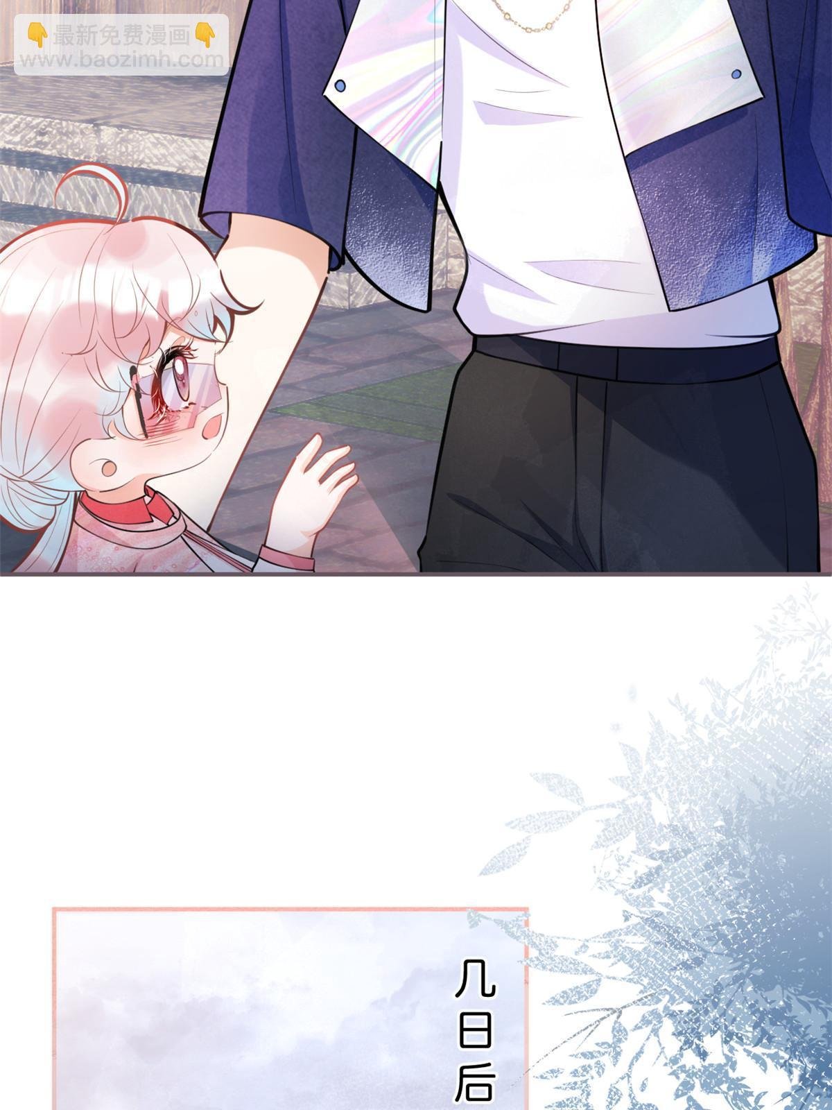 132