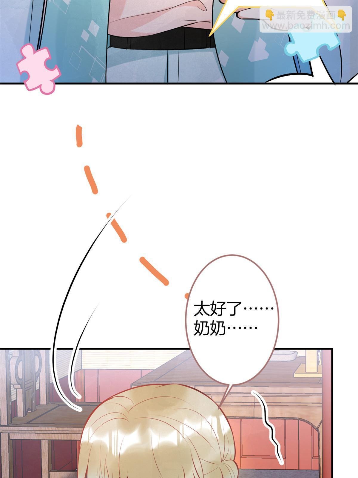 133